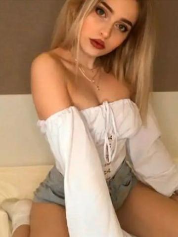 Снежана